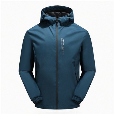 Najboljša jakna za vetrovke za moške